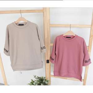 เสื้อยืดแร็กแลนพิมพ์ลายคุณภาพสูงจากโปรตุเกส ผลิตจากผ้าฝ้าย - Product Image 4