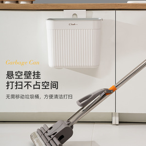 Wall Mounted Trash Can 9L Hanging Kitchen Bathroom Waste <b>Bin</b> Indoor <b>Rectangle</b> Storage Container - Product Image 1