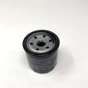 Filtre à huile à haute efficacité avec clapet anti-retour (16510-61J00) pour <span class=keywords><strong>Suzuki</strong></span> Ertiga Swift Dzire APV <span class=keywords><strong>Alto</strong></span> Celerio - Product Image 4