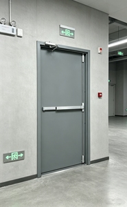 <span class=keywords><strong>Porte</strong></span> coupe-feu simple en acier EI120 thermolaquée <span class=keywords><strong>avec</strong></span> <span class=keywords><strong>barre</strong></span> <span class=keywords><strong>anti</strong></span>-<span class=keywords><strong>panique</strong></span> et ferme-<span class=keywords><strong>porte</strong></span> pour sortie d'urgence personnalisable - Product Image 5