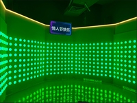 Lampes murales LED interactives à détection de mouvement avec structure en alliage d'aluminium pour salles de sport et salles de jeux