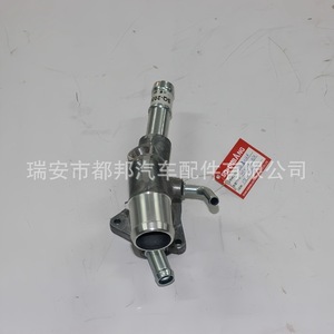 เทอร์โมสตัทเครื่องยนต์ Sq-Dubang รุ่น Sq-20364 สำหรับรถบรรทุกขนาดกลางของฮุนได - Product Image 4