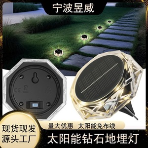 Lampes solaires LED encastrées pour extérieur, pelouse, allée, terrasse, jardin - Product Image 5