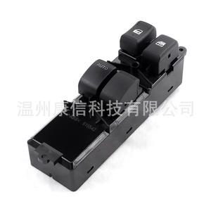 Interruptores Universales para Elevador de Ventanas de Automóvil Chevrolet S10 94728490 - Product Image 2