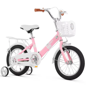 FOREVER 2025 Vélo Enfants le Moins Cher pour Fille, 5-8 Ans, 12-18 Pouces, en Acier, avec Roues Stabilisatrices - Product Image 1