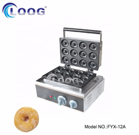 Machine à mini-donuts électrique professionnelle antiadhésive 12 pièces à prix d'usine