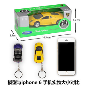 BobbieGoods WELLY 1:60 <span class=keywords><strong>Porte</strong></span>-clés <span class=keywords><strong>Voiture</strong></span> de Sport Miniature en Plastique ABS, Modèle de <span class=keywords><strong>Voiture</strong></span> Unisexe pour 14 Ans et Plus, Fabriqué en Chine, Vente en Gros - Product Image 6