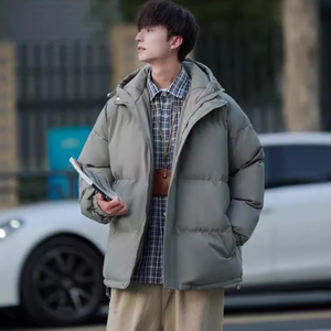 Doudoune légère et chaude pour homme - Product Image 1