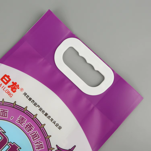 ถุงบรรจุข้าวบาสมาติออร์แกนิกไทยแบบสุญญากาศ - ขนาด 5kg/10kg, กำหนดขนาดได้, มีหูหิ้ว - Product Image 5