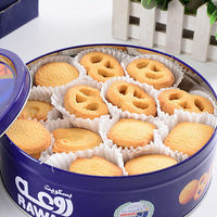 Boîte Cadeau de Biscuits au Beurre à la Danoise, Boîte en Fer Importée, Collation de Bureau, Paquet Cadeau pour la Saint-Valentin