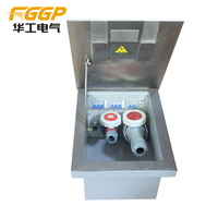 Caja de Distribución de Energía Industrial FGGP HGD, Caja de Protección Contra Sobrecargas, 380V IP54 16A, Acero Inoxidable Plateado
