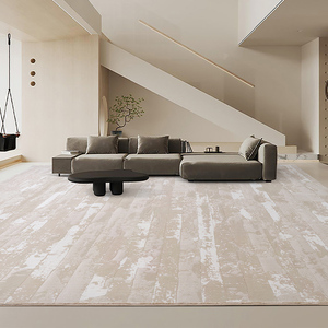 Alfombra Beige Moderna Ecológica de Alta Calidad, Alfombra Grande Blanca de Lujo para Sala de Estar - Product Image 1