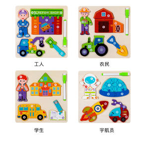Unisex Montessori <span class=keywords><strong>2</strong></span>-in-1 Puzzle Zeichenbrett Anpassbares Logo Holz spielzeug Spaß Lernspiele für Kleinkinder New Boys Girls - Product Image 3