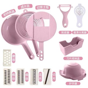 Mandolina Manual multifuncional para alimentos, picadora redonda de paja de trigo 8 en <span class=keywords><strong>1</strong></span>, picadora de frutas y verduras, picadora de patatas, rebanadora de cesta - Product Image 2