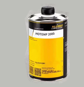 Lubricante de cadena Kluber CATENERA FLUID FT 2 - Product Image 4