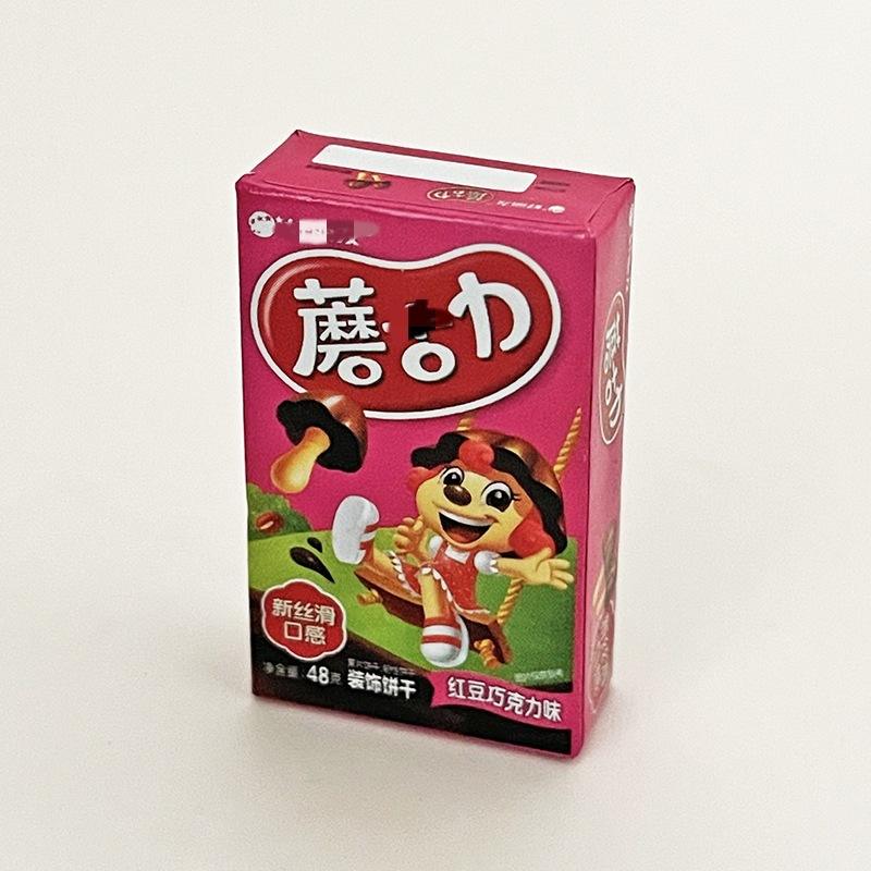 Champignon n &deg; 3-rose