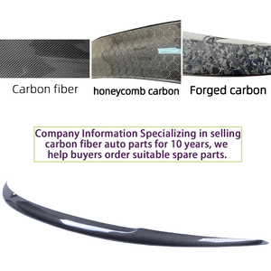 Aileron arrière en fibre de carbone style P pour BMW Série 1 E82 Coupé Berline 2007-2013 - Product Image 4