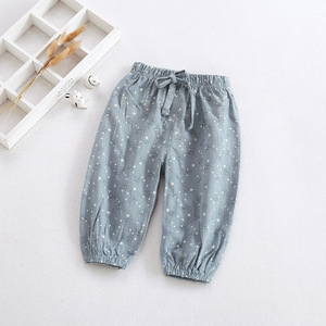 Sites de vente en ligne : Top 100 des pantalons harem pour petites filles des boutiques en ligne - Product Image 6