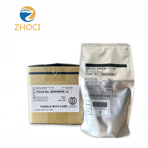 Développeur Type18 pour <span class=keywords><strong>Ricoh</strong></span> Aficio 1035 1045 AF1035 AF1045 <span class=keywords><strong>Type</strong></span> 18 Poudre de développeur - Product Image 6