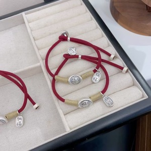 Pulsera de hilo rojo de plata pura 999 con lingote de amuleto de la suerte para mujeres y parejas, para uso diario. - Product Image 5