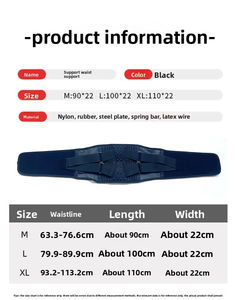 Ceinture de soutien lombaire élastique à double compression, stabilisateur lombaire, ceinture de protection dorsale pour le fitness et le travail - Product Image 3