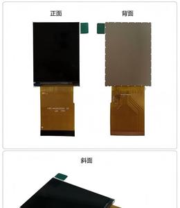 โมดูลจอแสดงผล IPS TFT LCD ขนาด 2.0 นิ้ว ความละเอียด 480x640, รุ่น ST7701SN-G5-1, รองรับการแสดงผลแบบ ALL VIEW RGB, อินเทอร์เฟซ MIPI และหน้าจอความสว่าง 400nit พร้อมระบบความปลอดภัย - Product Image 3