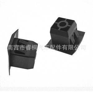 Clip de Sujeción de Plástico Shuangxuan W712160-S300 para Ensamblaje de Faro Delantero de Ford Lincoln, Unidad Individual - Product Image 4