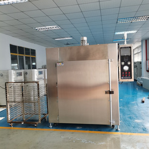 Le contrôle de la température Newchance est stable. <span class=keywords><strong>Four</strong></span> de séchage à circulation d'air chaud pouvant être utilisé pour la peinture des raquettes de ping-pong. - Product Image 4