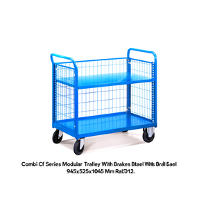 Fami Combi ชุดรถเข็นแบบแยกส่วน CF พร้อมเบรคฐานเหล็ก Ral5012สีฟ้าขนาด945X525X1045มม. - Product Image 3