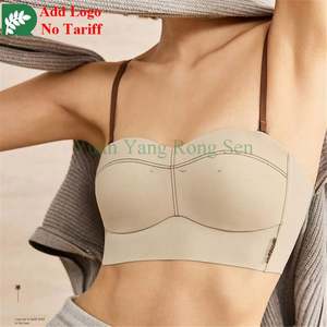 Sujetador Invisible de Silicona sin Tirantes con Efecto Push-Up, Marca Cupone Piece - Product Image 2