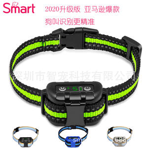 Dispositif anti-aboiement intelligent pour animaux de compagnie Q9, rechargeable, étanche, avec écran numérique, pour chiens - Product Image 5