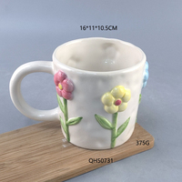Mug en céramique 3D gaufré fait main, motif petite fleur de calla et de campanule, tasse à eau cadeau en stock