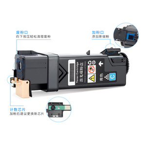ตลับหมึกโทนเนอร์ที่ใช้ร่วมกันได้ C1190 สำหรับเครื่องพิมพ์เลเซอร์ฟูจิ ซีร็อกซ์แบบเติมได้ สีฟ้า - Product Image 1