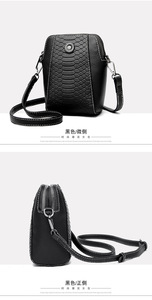 Bolsos de Hombro de Cuero con Diseño Moderno, Bolsos de Lujo para Teléfono Celular para Mujer, Funda de Cuero PU para Teléfono - Product Image 4