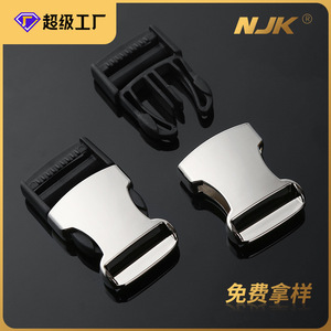 Jiuyuan Metal Side Release Buckle Silver Black Alloy Durable For Bags <b>Backpack</b> <b>Strap</b> Accessories - Product Image 5