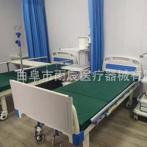 Cama de Hospital Manual Xin Yuchen YC-B03 Blanca con Base Doble de ABS, Panel de Acero Laminado en Frío, Estilo Europeo, Cuatro Barandas - Product Image 3
