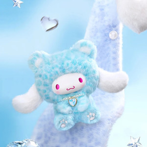 Caja Sorpresa de Peluches de Alta Calidad MINISO Sanrio, Serie de Personajes de Animales del Bosque, Juguetes Adorables - Product Image 3