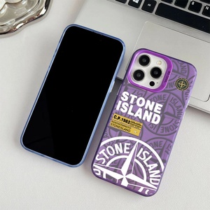 Custodia per <span class=keywords><strong>iPhone</strong></span> 15 Pro con Stampa UV e Bussola IMD, Ispirata alla Pietra dell'Islanda, Guscio Protettivo Antigraffio per Serie <span class=keywords><strong>11</strong></span>-17 Air - Product Image 2