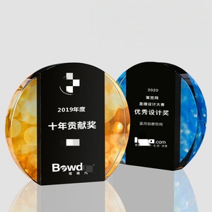Trofeo de Cristal <span class=keywords><strong>Azul</strong></span> Nebulosa para Premio de 10 Años de Servicio, Grabado Personalizado - Regalo de Reconocimiento para Empleados Corporativos - Product Image 5