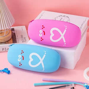 2025 BOOY multicolore grande capacité étui à crayons en Silicone chérie BOOY papeterie Simple pour les élèves du primaire gommes - Product Image 1