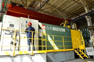 Pièces de <span class=keywords><strong>radiateur</strong></span> automobile <span class=keywords><strong>en</strong></span> <span class=keywords><strong>aluminium</strong></span> moulé sous pression SIMIS - Product Image 4