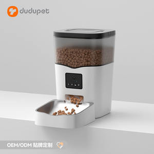 เครื่องให้อาหารสัตว์เลี้ยงอัจฉริยะ Dudupet สีขาว 1.25 กก. ปลั๊กแบบ US ถอดประกอบได้ ควบคุมผ่านแอป สำหรับสุนัขและแมว - Product Image 2