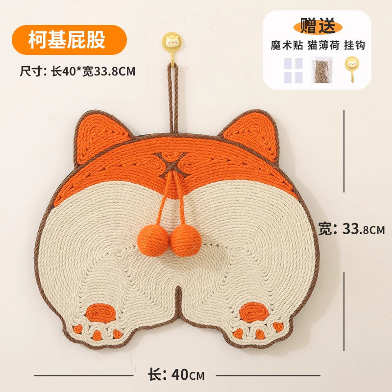 Nuevo tren trasero Corgi con piedra sonajero incorporada
