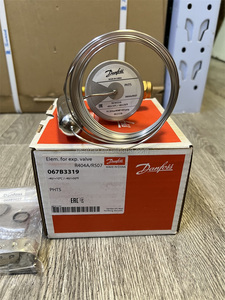 เอลีม. วาล์วขยายตัว R404A/R507 PHTS 067B3319 สำหรับระบบปรับอากาศ ทนทานต่อการสึกหรอ ใช้ได้กับเครื่องทำความเย็นทั่วไป - Product Image 5