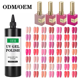 เจลทาเล็บผลิตจากโรงงาน - Product Image 2