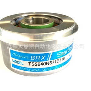 Encoder Rotatorio Tamagawa TS2640N141E72 Incremental para Piezas de Motor de Brazo Robótico ABB - Product Image 2