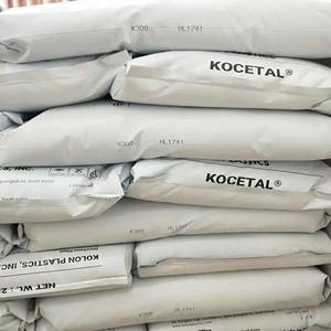KOCETAL Engineering <strong>Plastics</strong> <strong>POM</strong> K300 <strong>Acetal</strong> Copolymer <strong>Plastic</strong> Raw Material Granulated Engineering <strong>Plastics</strong> - Product Image 2