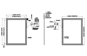 Custom 8 Inch High Transmission Touch Screen Car <strong>Navigation</strong> With 4:3 Aspect Ratio New Serial Interface Type - Product Image 5