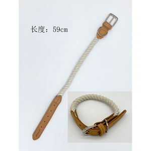 Kenevir halat kişiselleştirilmiş ayarlanabilir Pet aksesuarları yaka köpek eğitim - Product Image 2