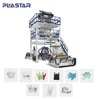 PLASTAR HDPE/LDPE/LLDPE PE Machine de film soufflé Machine d'extrusion de film plastique